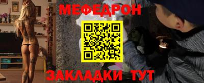 spice Дубна