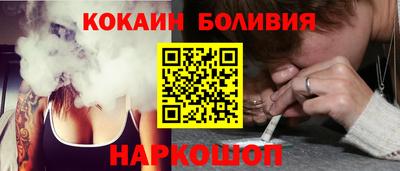 прущая мука Донской