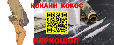 прущая мука Донской