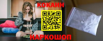 меф Донецк