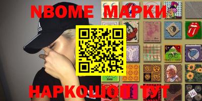прущая мука Донской
