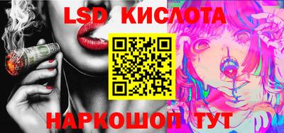 прущая мука Донской