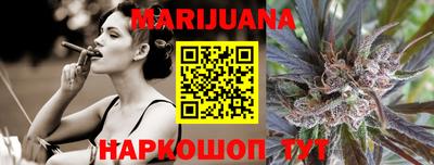 меф Донецк