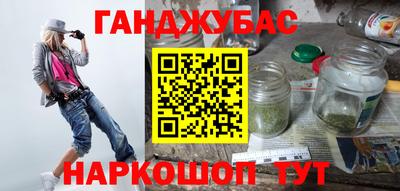 spice Дубна