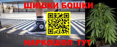 меф Донецк
