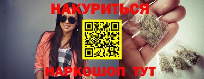 прущая мука Донской