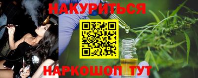 прущая мука Донской