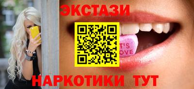прущая мука Донской