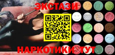 spice Дубна