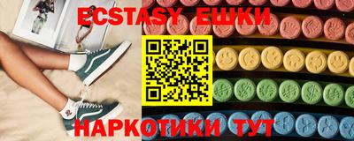 spice Дубна