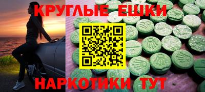 spice Дубна