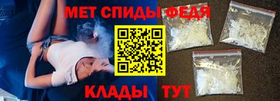 spice Дубна