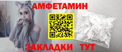 spice Дубна