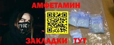 spice Дубна