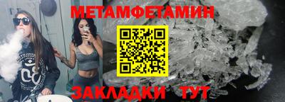 прущая мука Донской