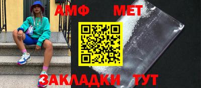 прущая мука Донской