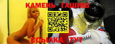 меф Донецк
