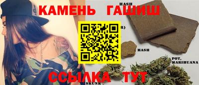 меф Донецк