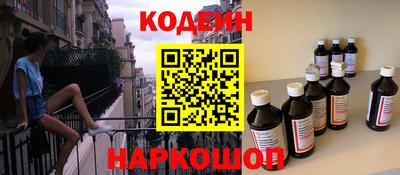 прущая мука Донской