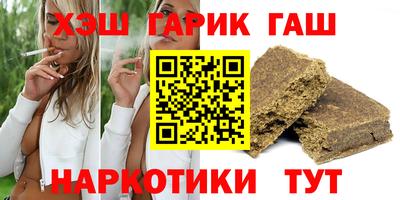 spice Дубна