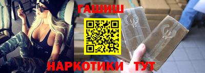 прущая мука Донской