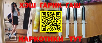 spice Дубна