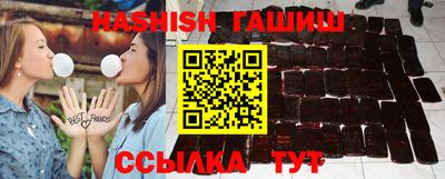 spice Дубна