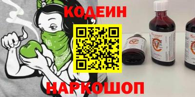 spice Дубна
