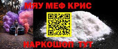 spice Дубна